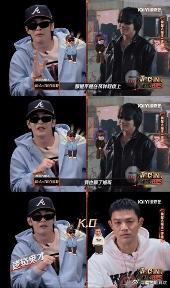 小白黄旭VaVa重新定义拉拉队仨人心态都这么稳，比赛肯定没问题，特别期待VaVa