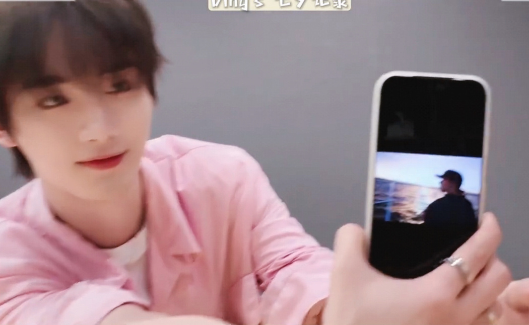💖💓🧸📸丁程鑫
