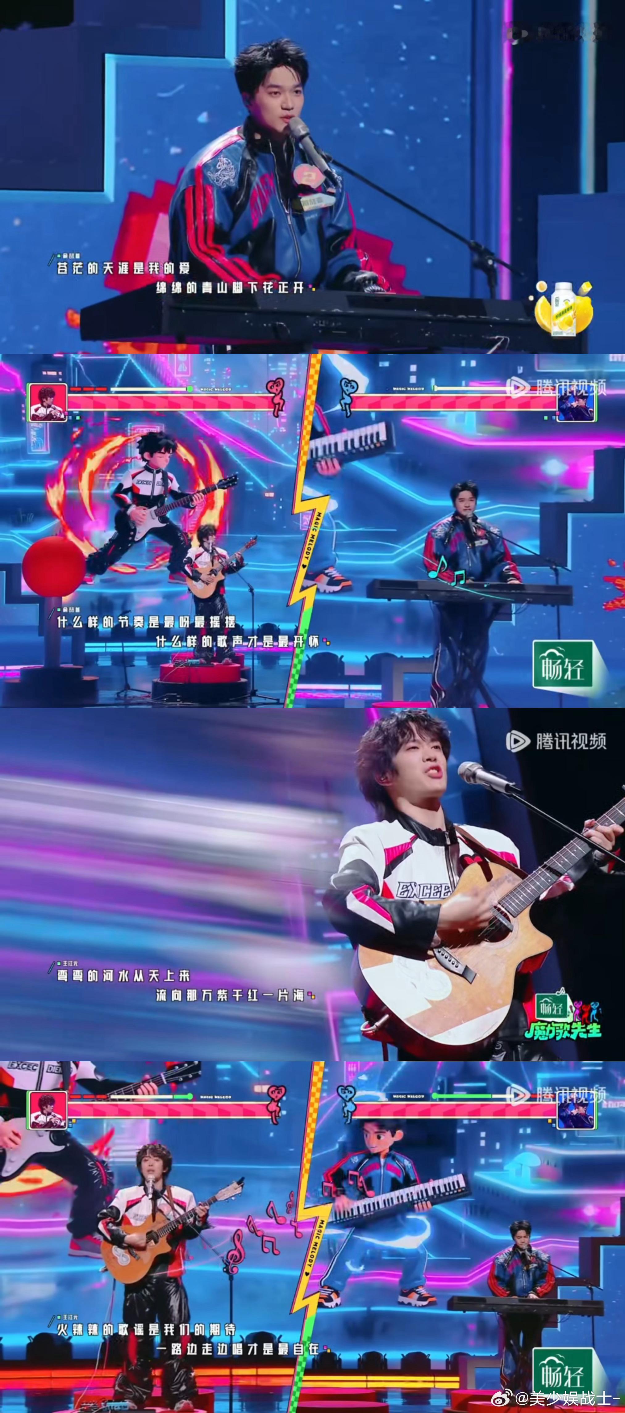 最炫民族风改编难听 这版改编和印象中的《最炫民族风》差别挺大的。原版那种朗朗上口