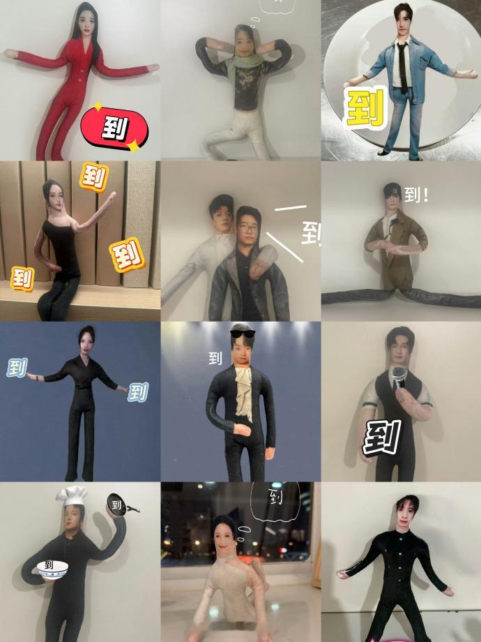 让明星玩老鼠干的人是天才好六鼠鼠班带着老鼠干勇闯内娱！双11疯狂夜这波神操作，既