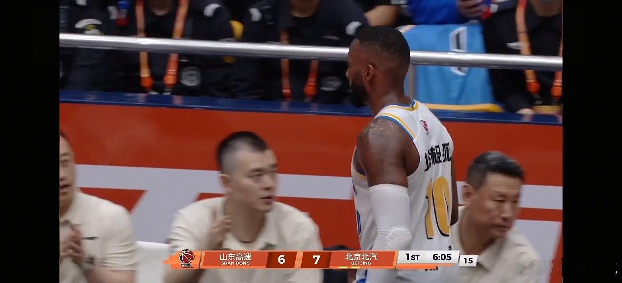 杰曼那么快就两次犯规了。。。。cba