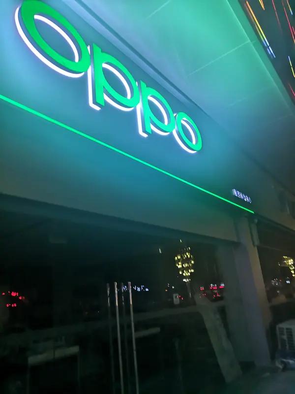 提到 OPPO 你第一反应是啥？要是还停在"高价低配"，那这牌子这几年的变化，你