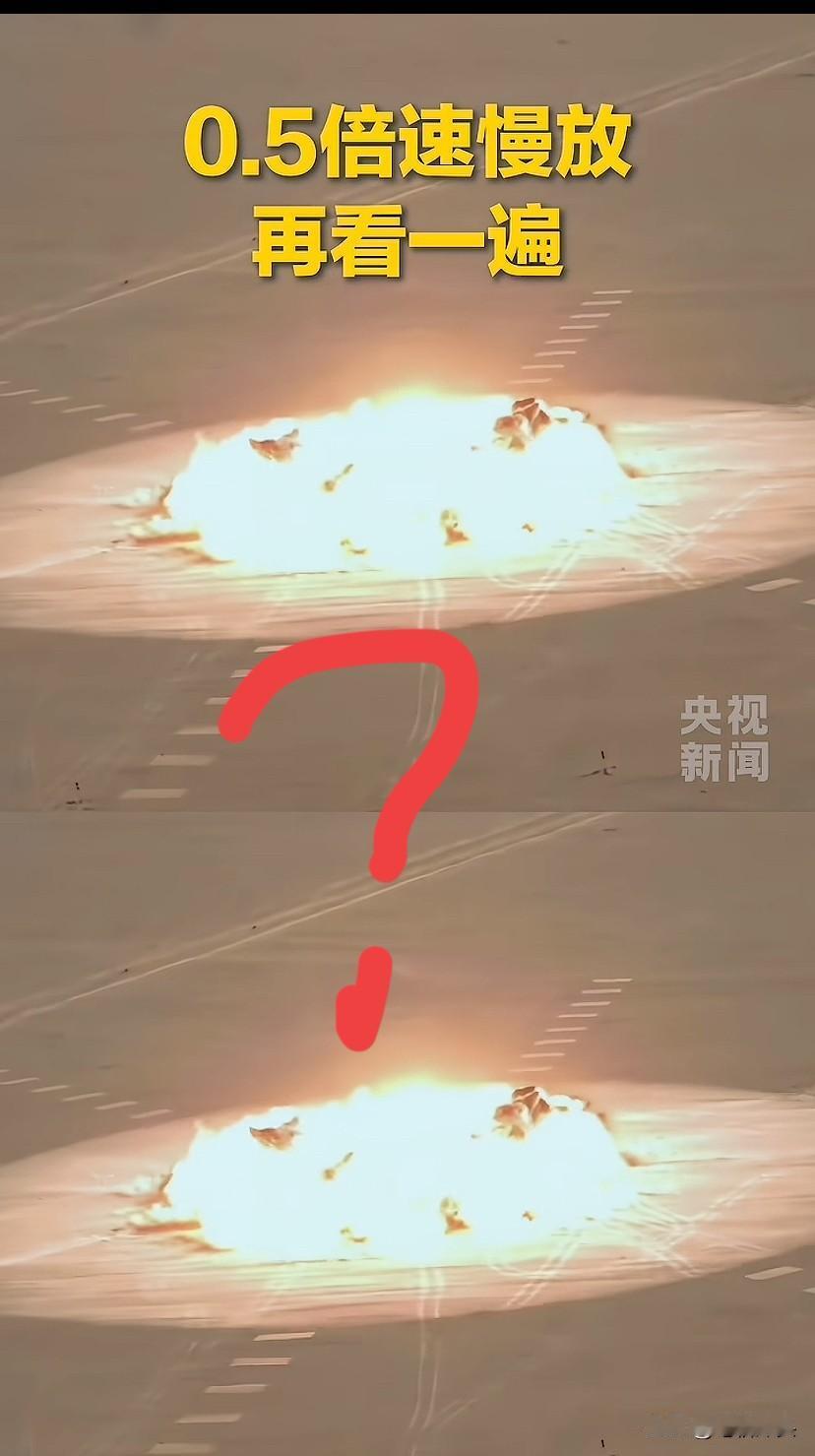 盲猜一下：打击精度50米，误差500米！