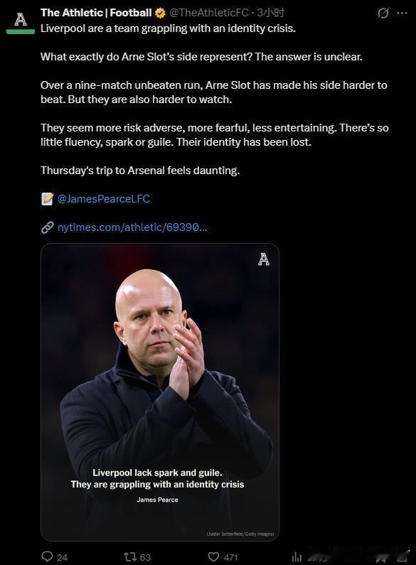 竞技报皮尔斯辛辣的评论：利物浦正深陷定位危机的球队。斯洛特的队伍究竟代表着什么？