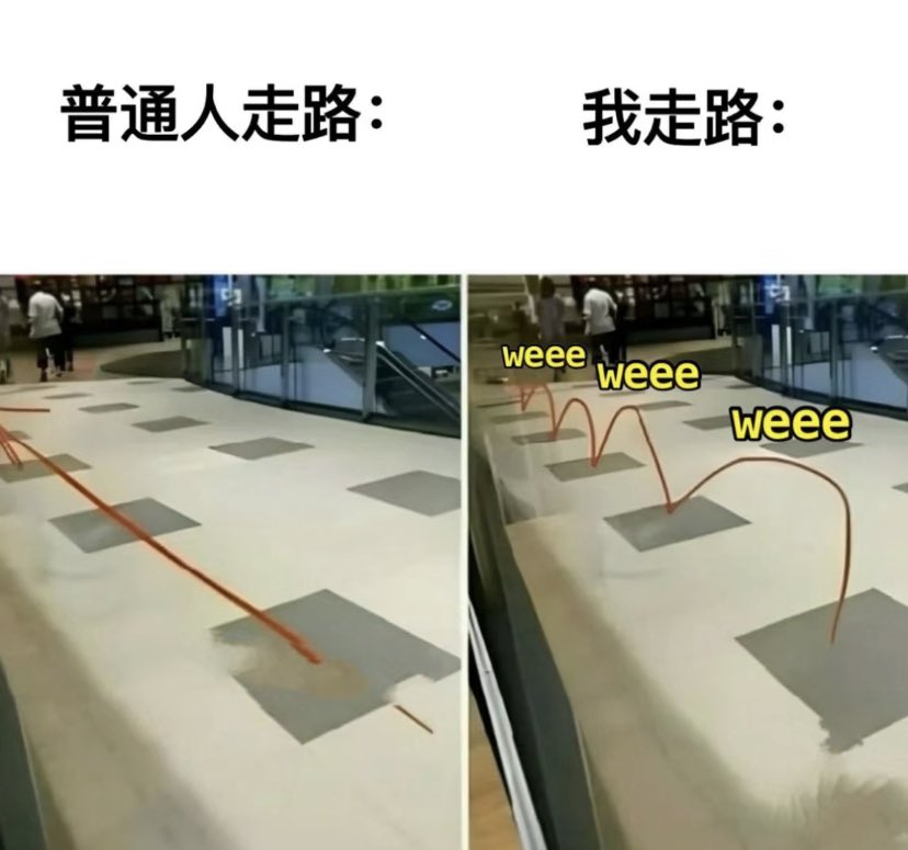 怎么不行呢#meme# ​​​