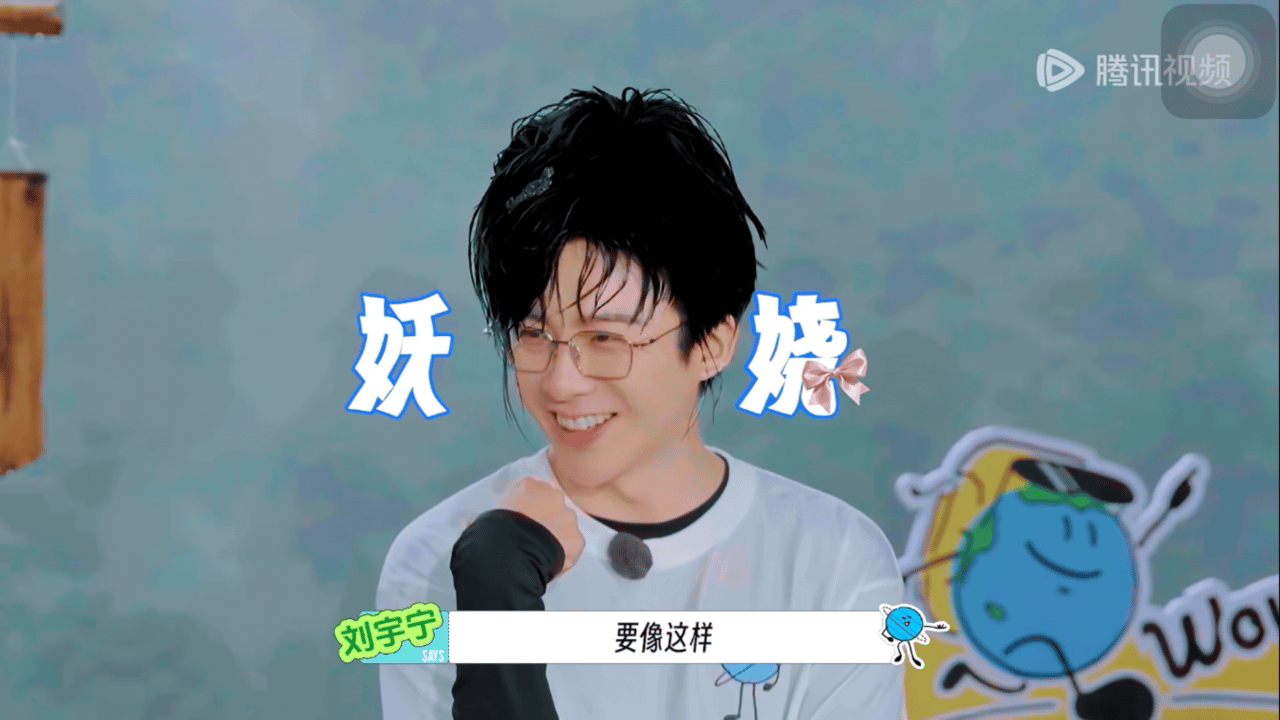 来。一起扭屁股[哈哈]​​​