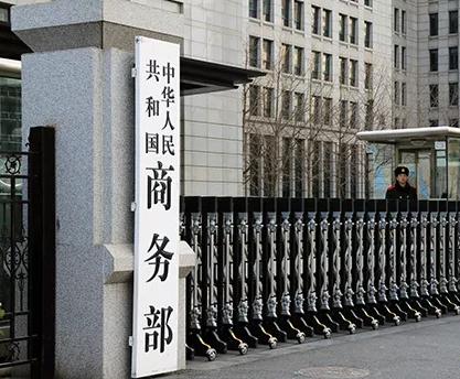 收拾日本军国主义，天经地义！对日必须严加管控，否则就是养虎为患。

《日本经济新