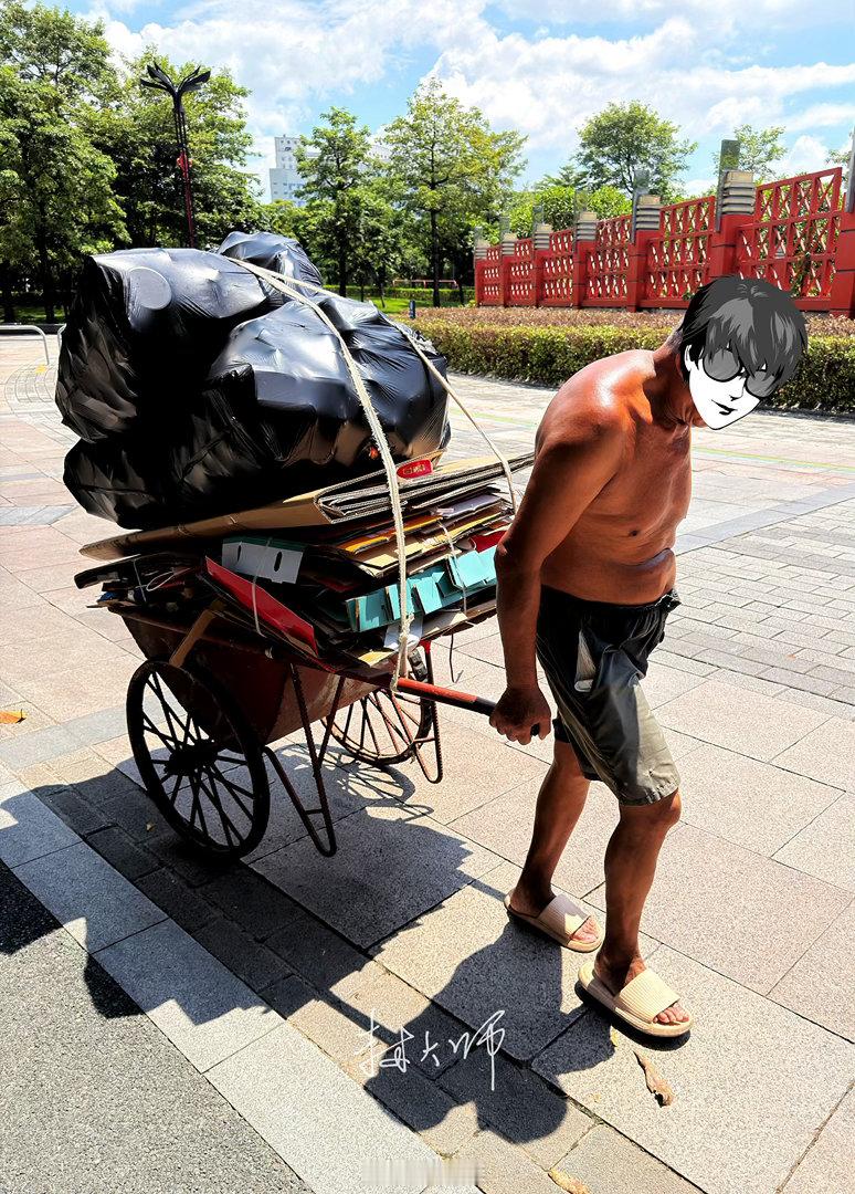正午时分街拍[超话]  ​​​