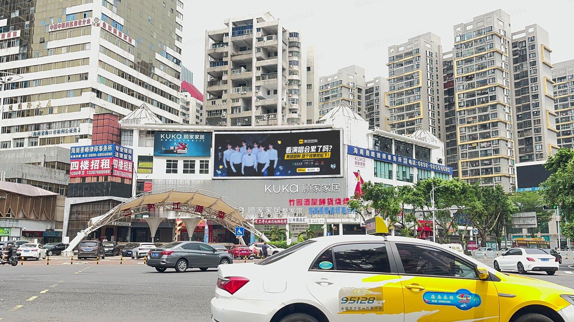 海口时团演唱会美团团购送免单 家人们谁懂！海口时团主题“痛店”空降，大屏合影超绝