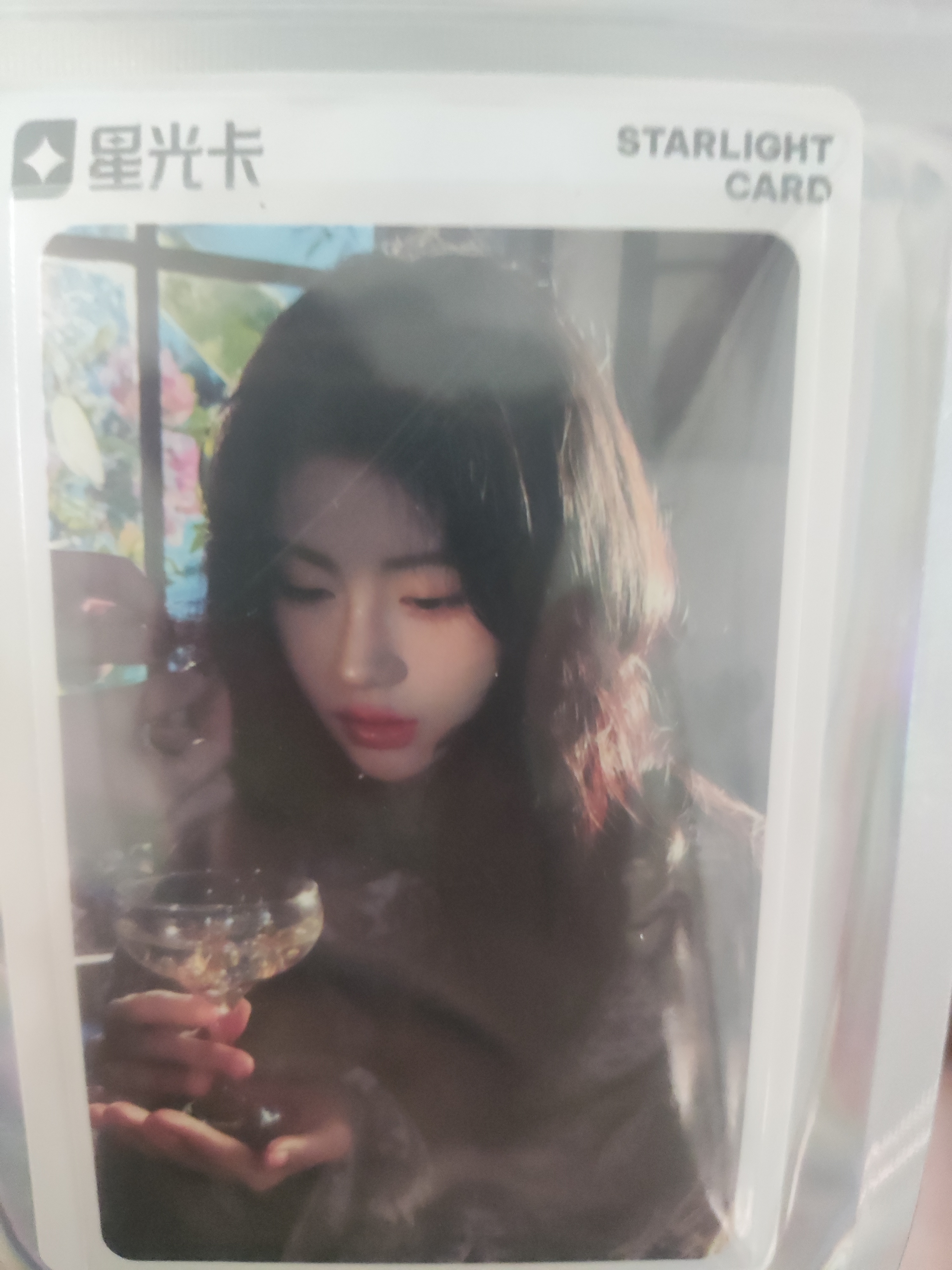 最貌美的一张 