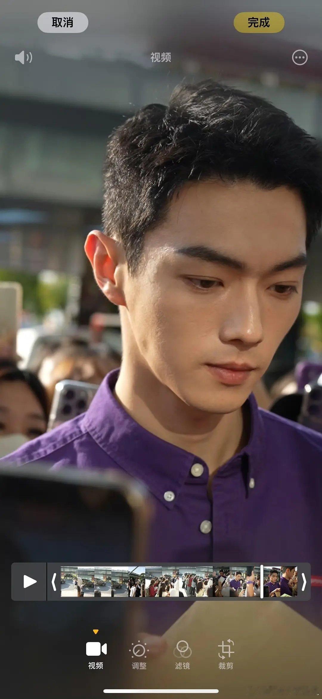 近看许凯的皮肤状态是真的很好，生活中很少有男生有这样的皮肤状态 ​​​