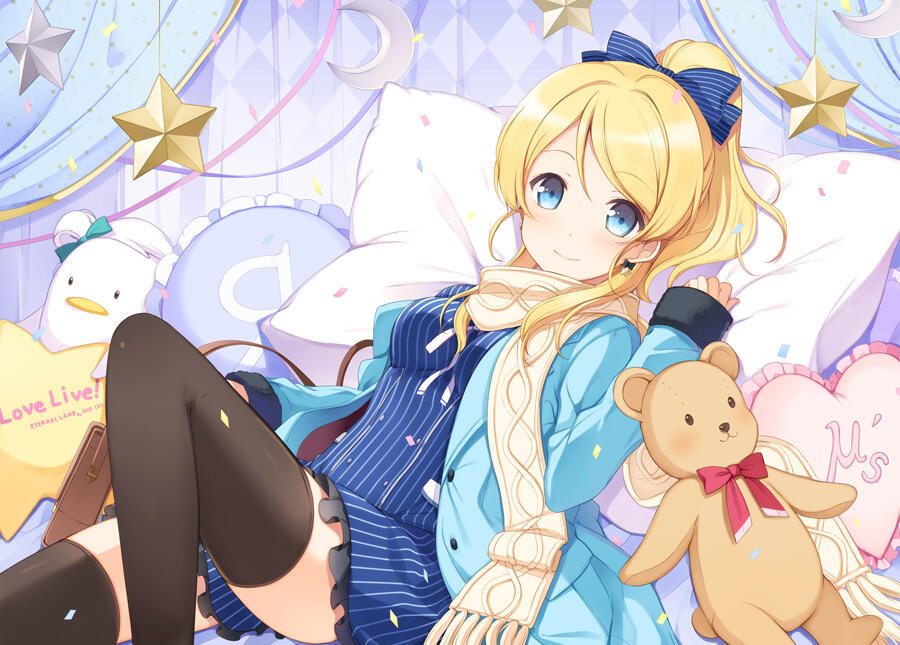 lovelive今天10月21日是「LoveLive！」绚濑绘里的生日！！生日快