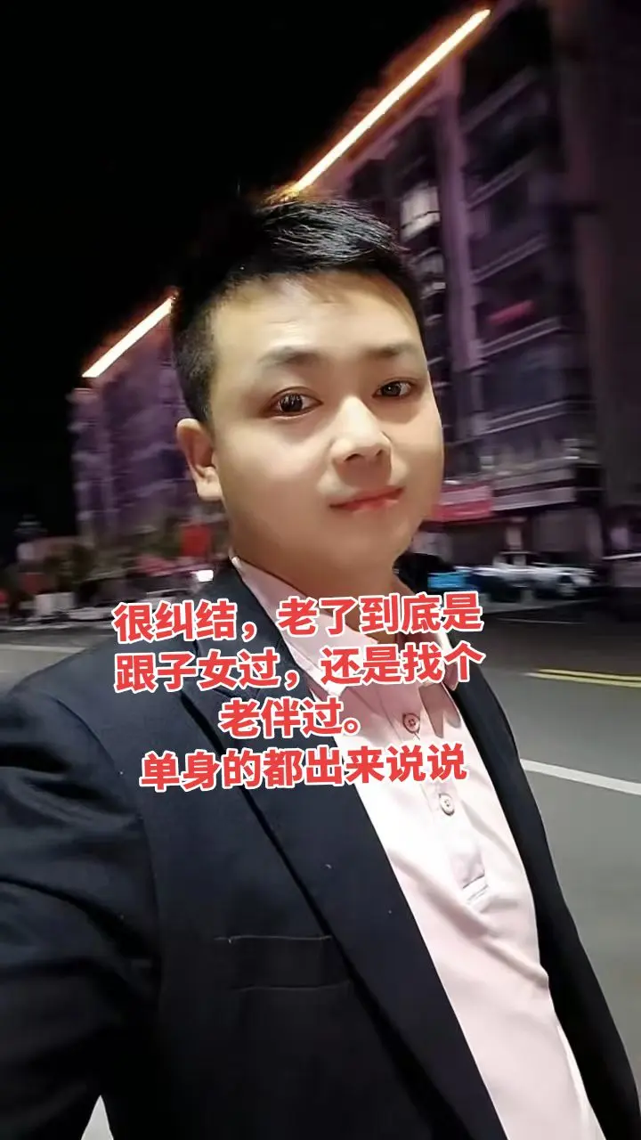婚姻中年感悟