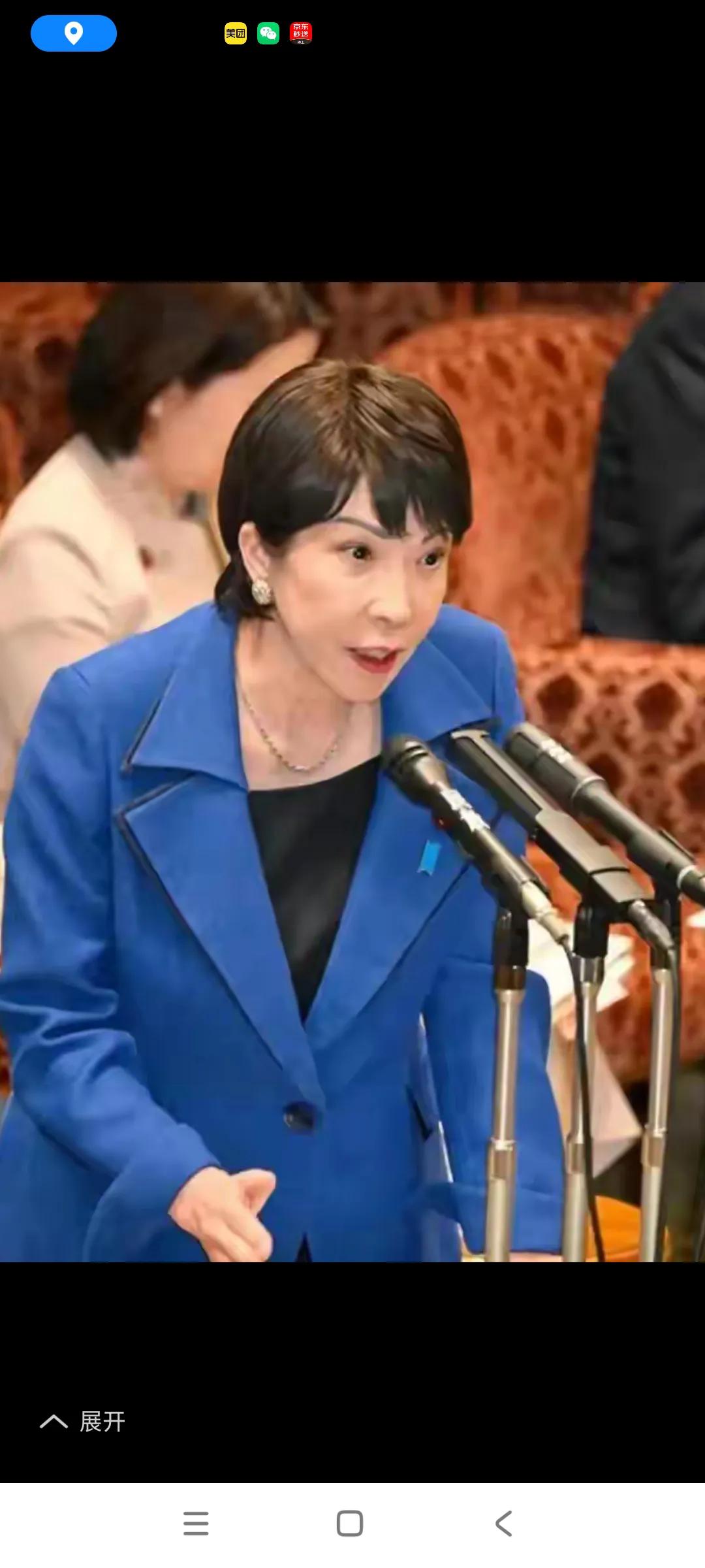 对于日本未来的走势，感觉不能低估，日本人也是不打无准备之仗的，一切都是事先计划的