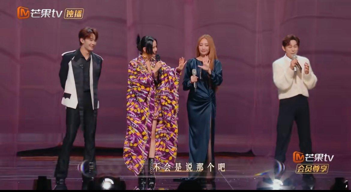 欢乐值拉满！黄龄 1.5 倍速解锁《技能五子棋》，零帧起手精准卡点，抽象表现力直