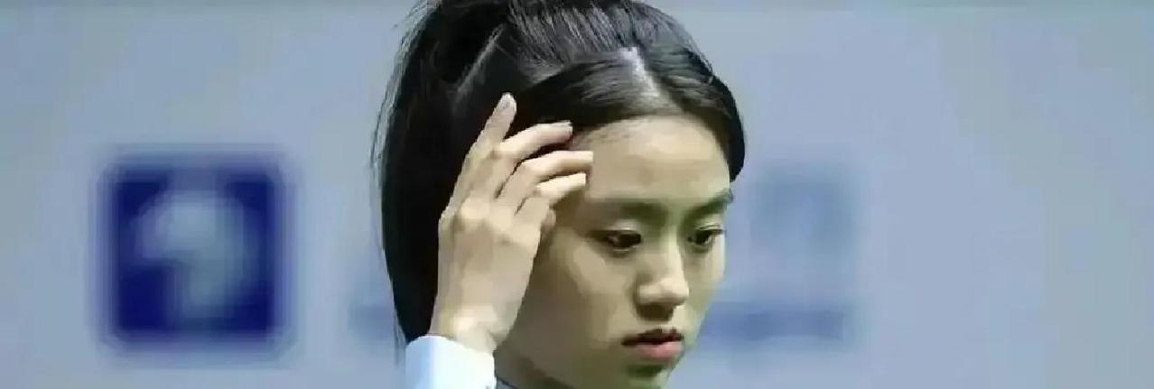 捡球一次值500镑！斯诺克排名变天
 
白雨露弯腰捡球那一下，台联连夜开会。下赛