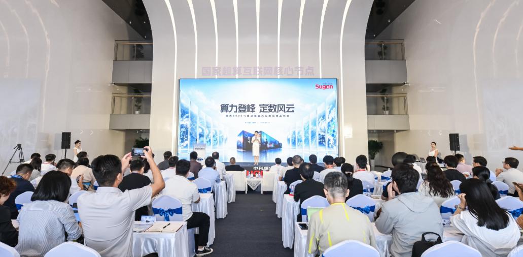 全球气象竞速，中国交出5公里答案

AI for Science这两年很热，论文