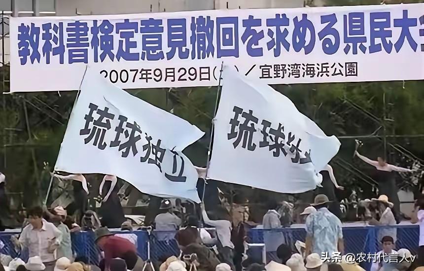 1879年那个春天，琉球使臣林世功在清政府衙门前挥剑自刎，留下血书“生不愿为日国