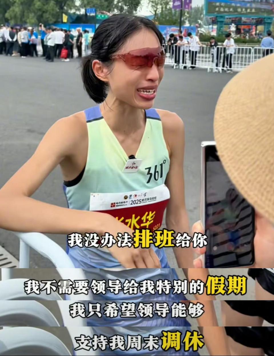 “最快护士”张水华，昨天刷到她的视频，看面相真的很像那个傅首尔的同事，本来就挺烦