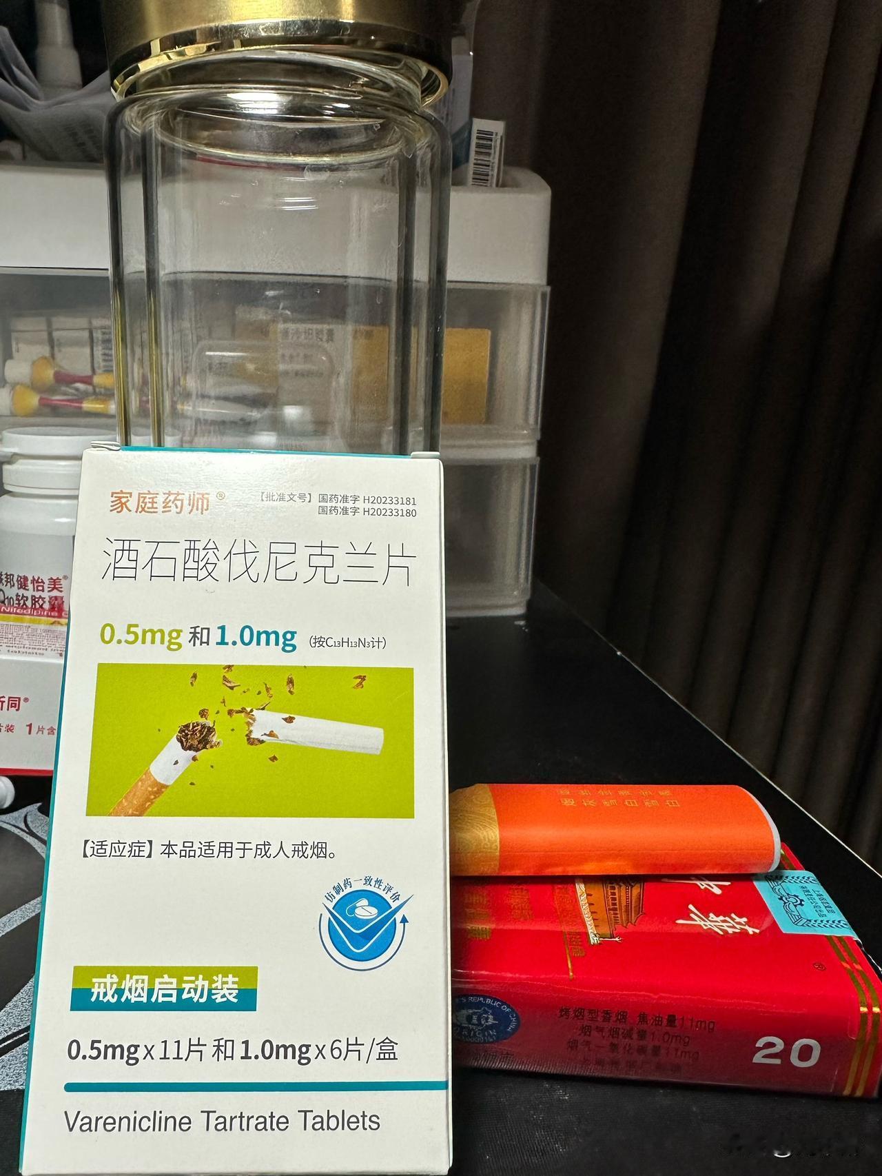 希望成功戒烟！
年轻时，曾两度尝试戒烟，终因未能管住嘴，最终以失败告终！
如今上