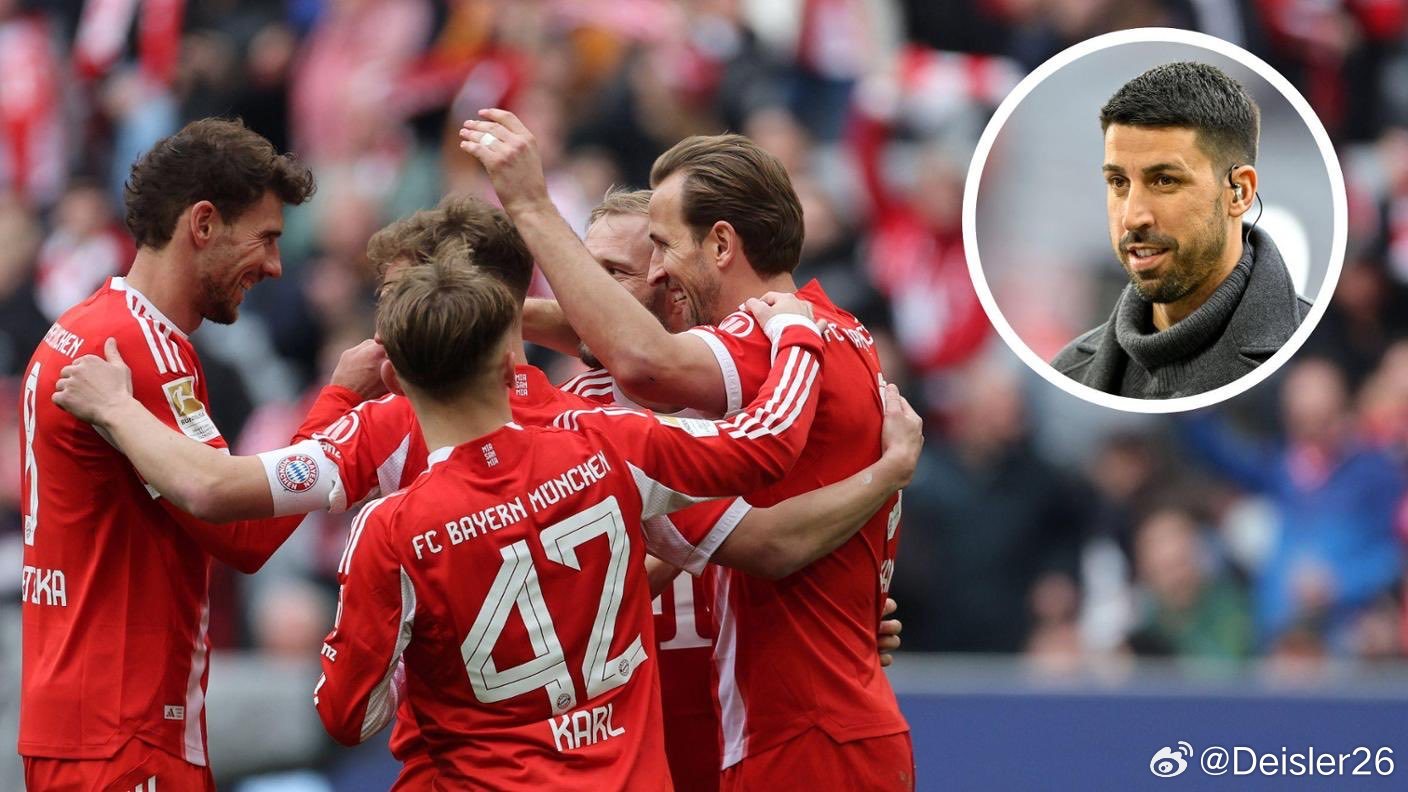 🎙️前德國國家隊，斯圖加特、皇家馬德里中場——薩米·赫迪拉談拜仁：“這是一支殺