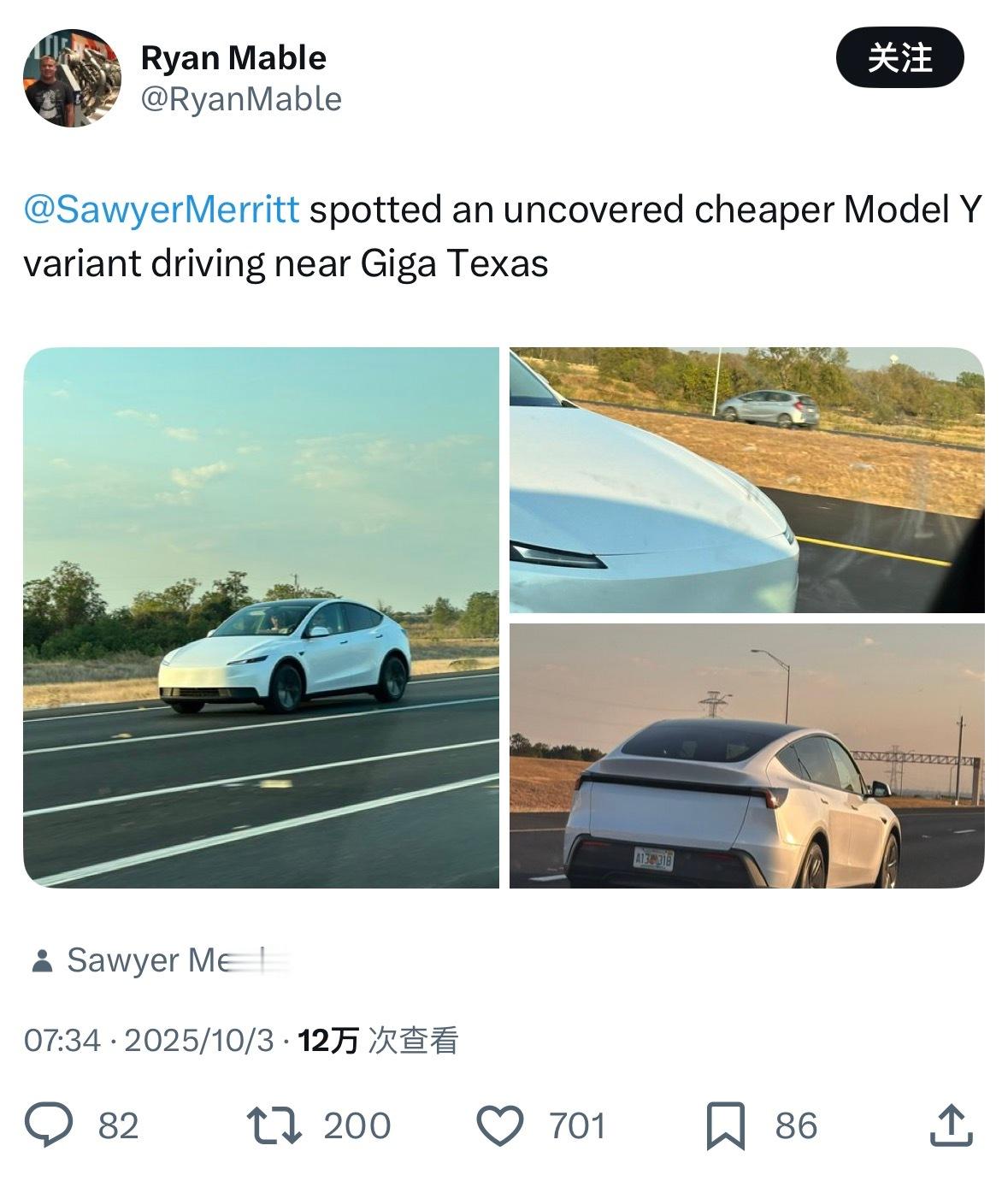 廉价版 Model  Y 被网友拍到了上路无伪装实车！ ​​​
