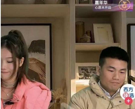 这不封号都说不过去了，眼看最近东方甄选事件闹得沸沸扬扬，很多人都想出来蹭一波热度