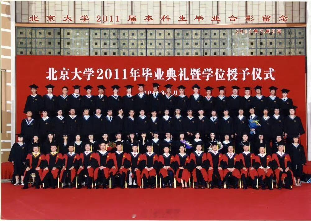 【北大就王虹推荐信发声 】近日，网络上出现关于菲尔兹奖得主王虹在北京大学数学科学