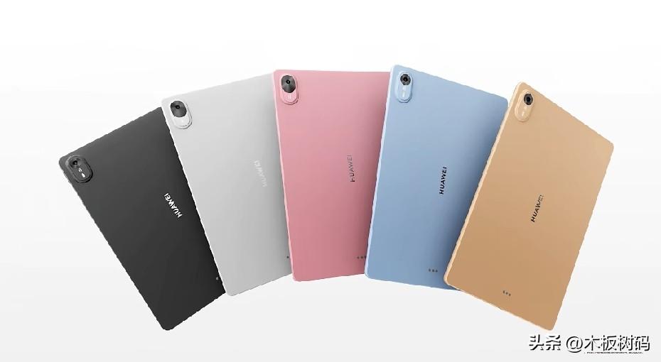 华为全新机型今天正式开始预售了，这款新机型归属于华为的MatePad Air家族
