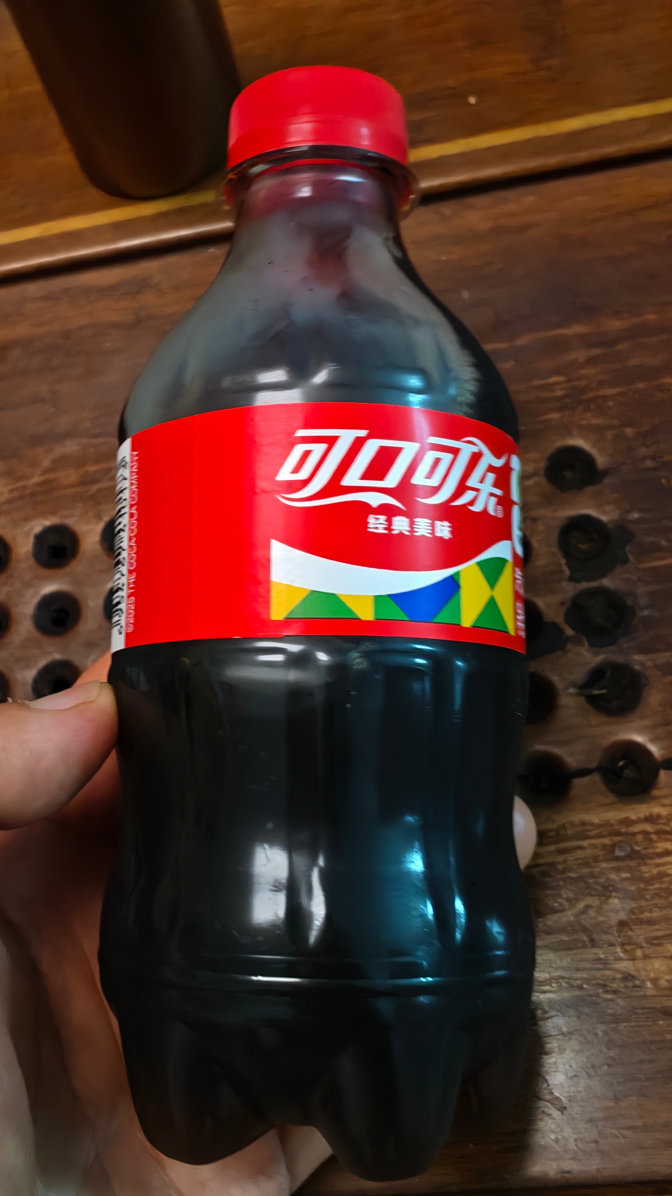 走一圈，浑身是汗，通透了许多。忍不住，破个戒，要凉一下心。 