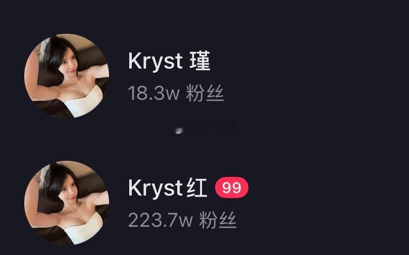全网改了，完美 