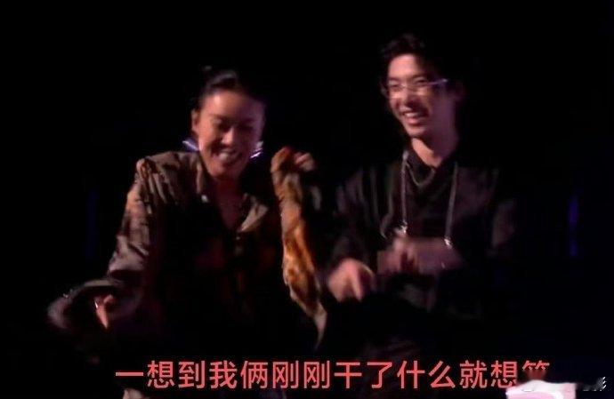  声鸣远扬直播声鸣远扬 捞人上瘾名场面！那英拿捏何老师话茬，三人各捞一位，欢乐爆