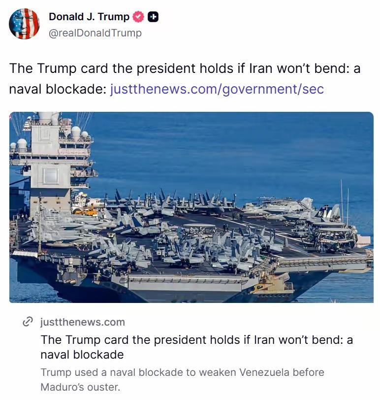 特朗普发帖，把“海上封锁”当作威慑的筹码，持续推行其“极限施压”的外交策略。所配