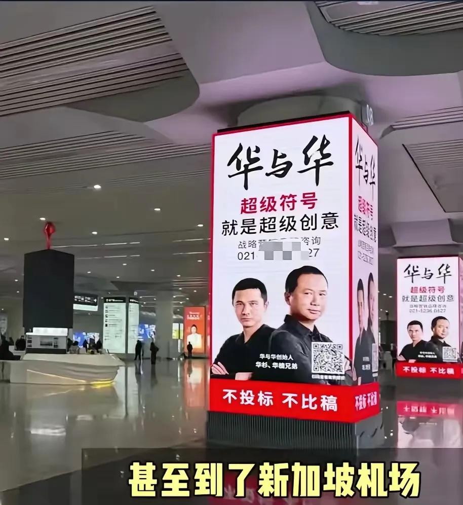 他们真的不懂网络舆论战。