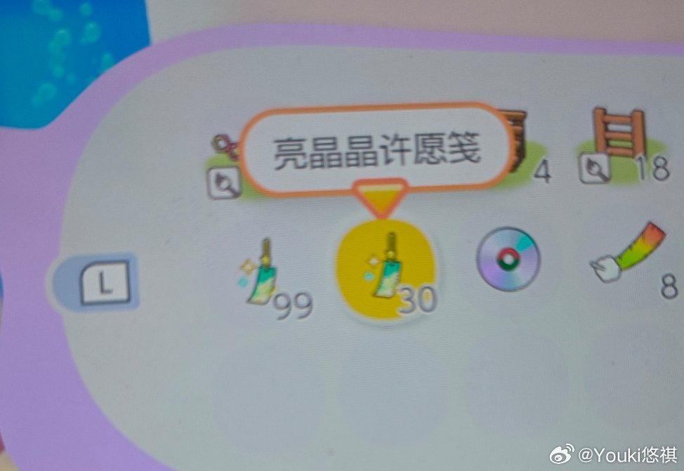 实在没办法无视宝的求助，又实在懒得换东西的人.jpg 