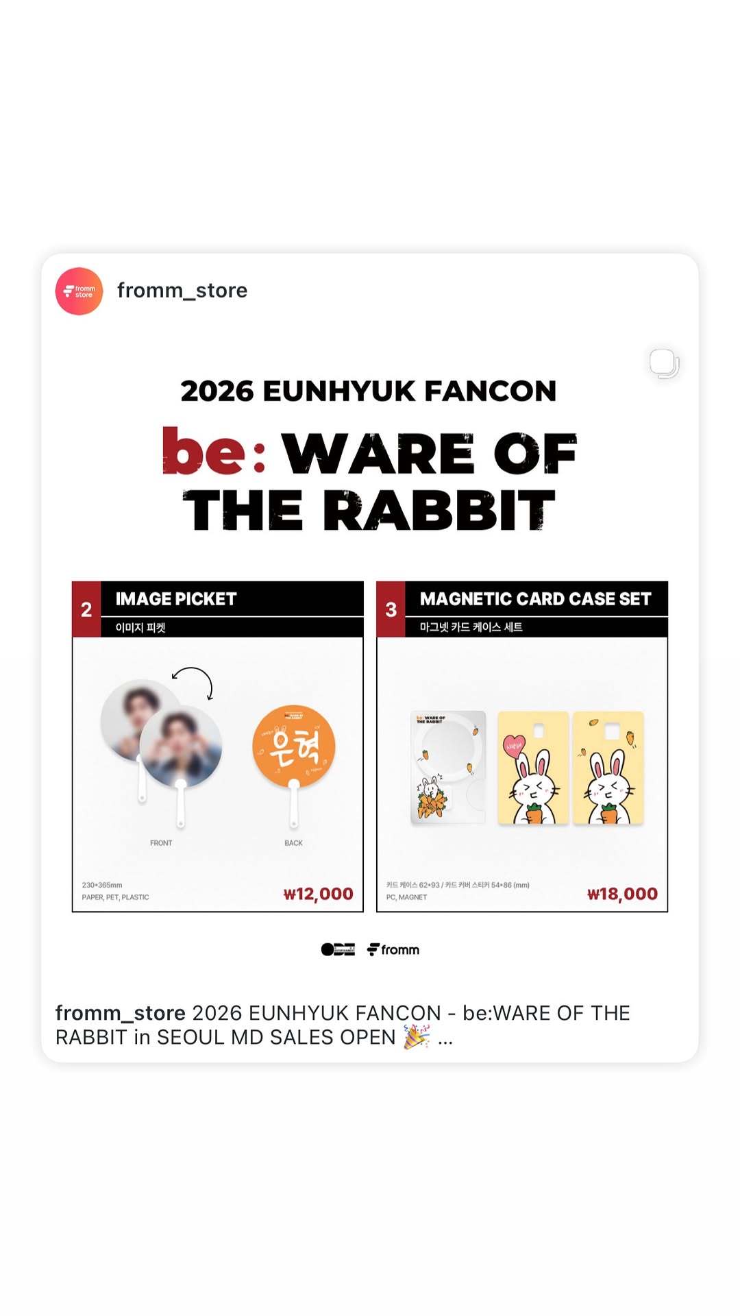 “CB百蓝_。260306 D&E official更新李赫宰 相关： 