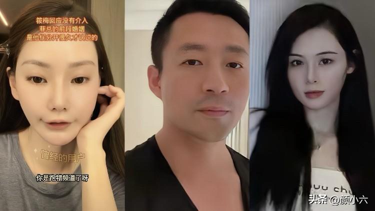 张颖颖这是咋想的？年轻漂亮还输了，纯属跟自己过不去。
说实话，现在网上蹦跶得最欢