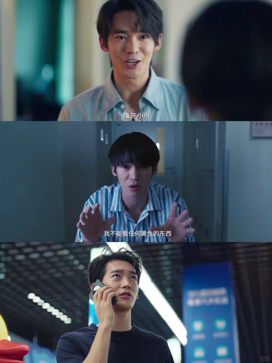 于适蕞新电影定档🔥神经病啊🔥笑不活了