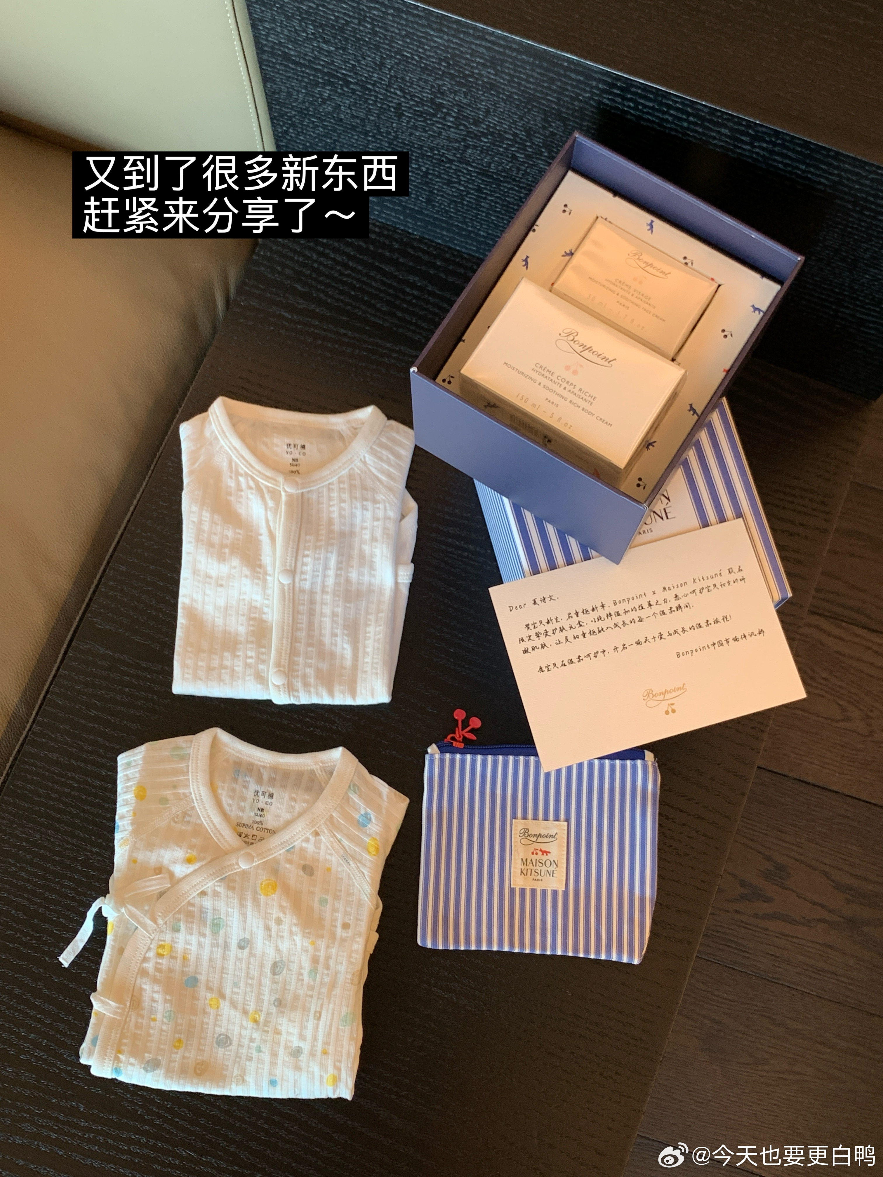 终于把我的第二集开箱录了！和人类幼崽一起加餐啦🍼 