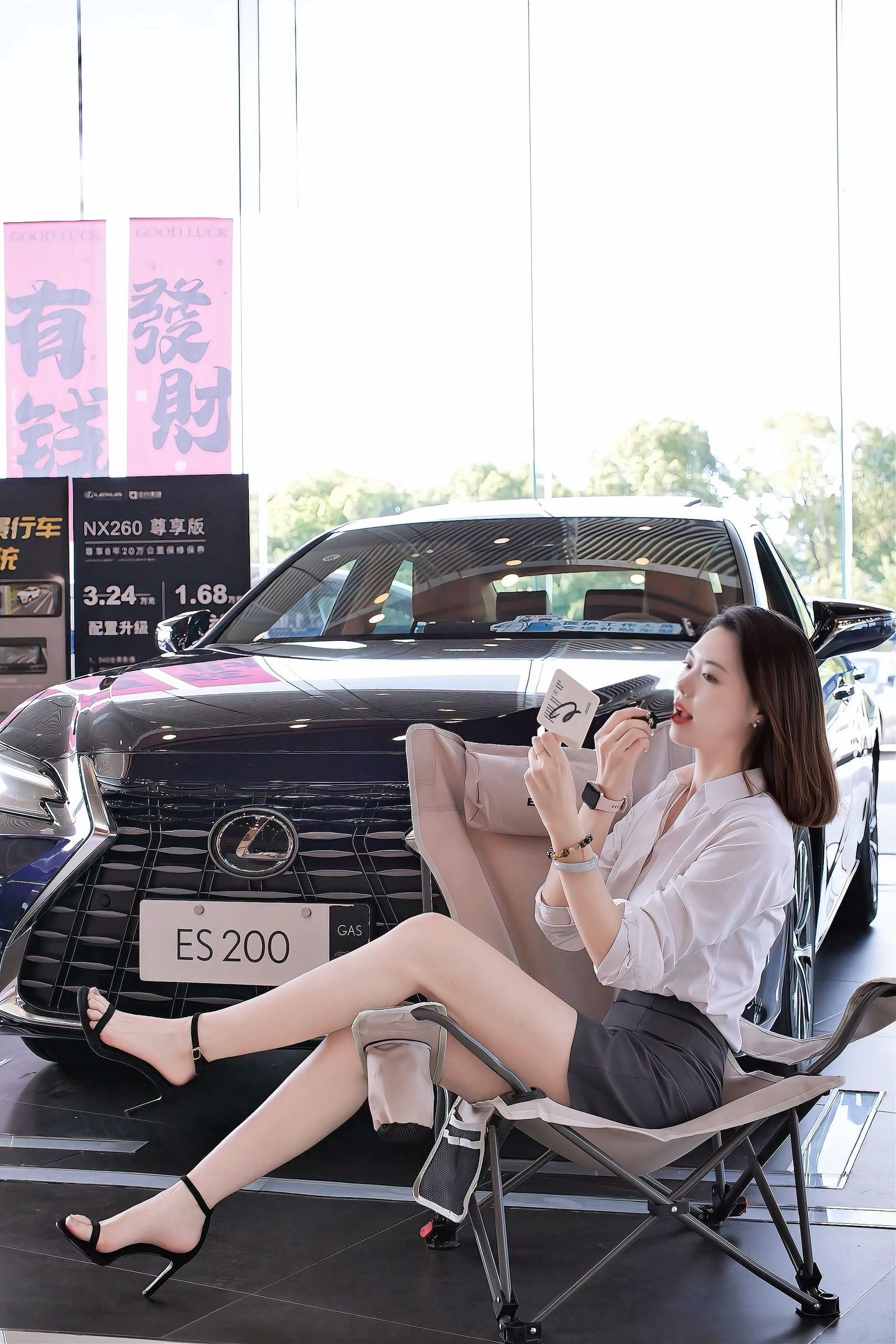ES优惠也可以的 ​​​