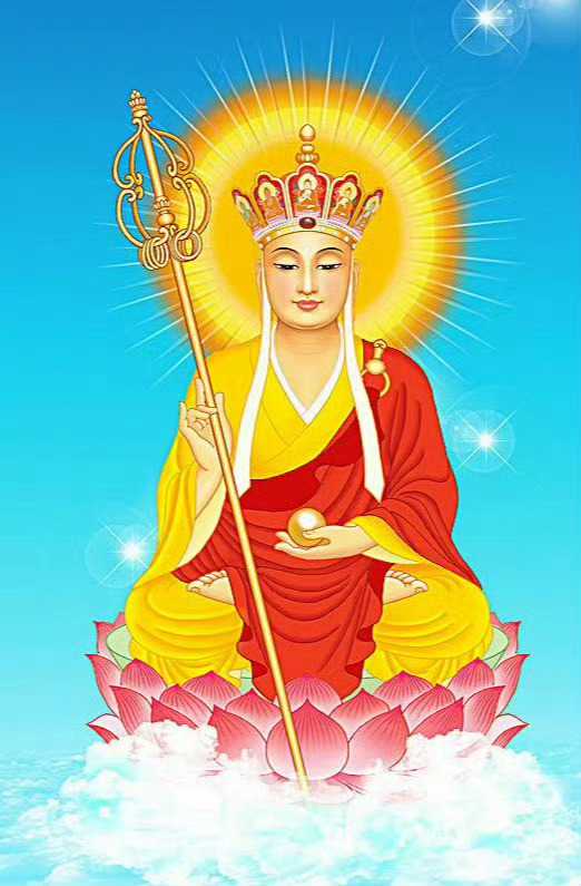 地藏王菩萨，刷到不要无视，评论区许愿，特灵#地藏王菩萨# ​​​