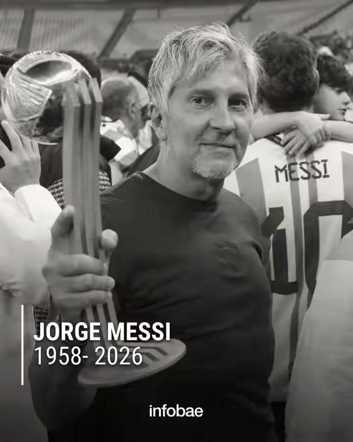R.I.P. 