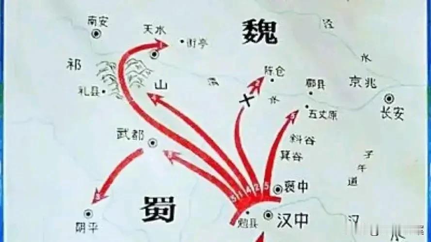 为什么诸葛亮六次北伐都打不进关中，而韩信一个月就做到了？

要知道，韩信手里的资