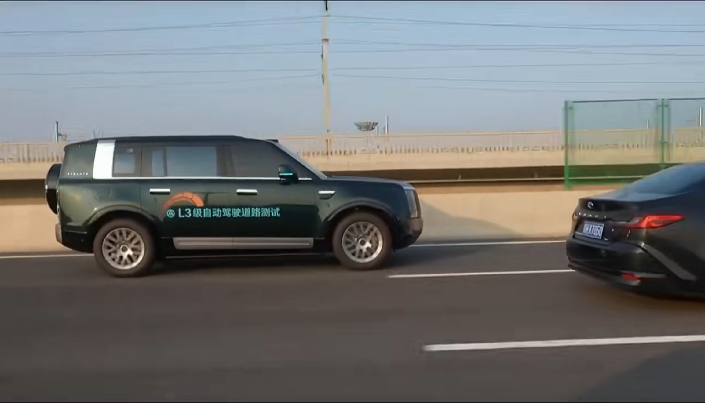 享界G9已开始上路高速120km/h的L3测试 这姿态，太帅了
