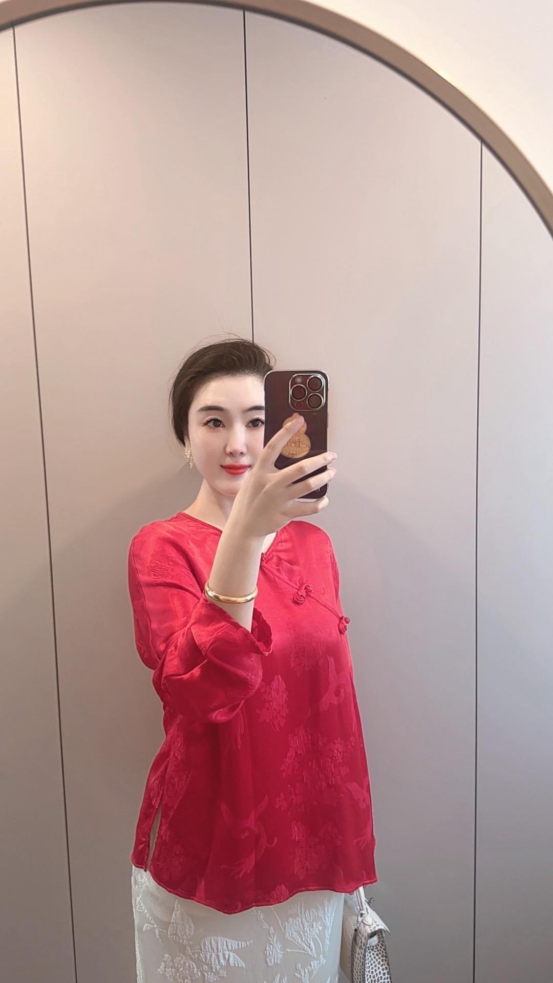 红装 诸事顺利 岁月极美