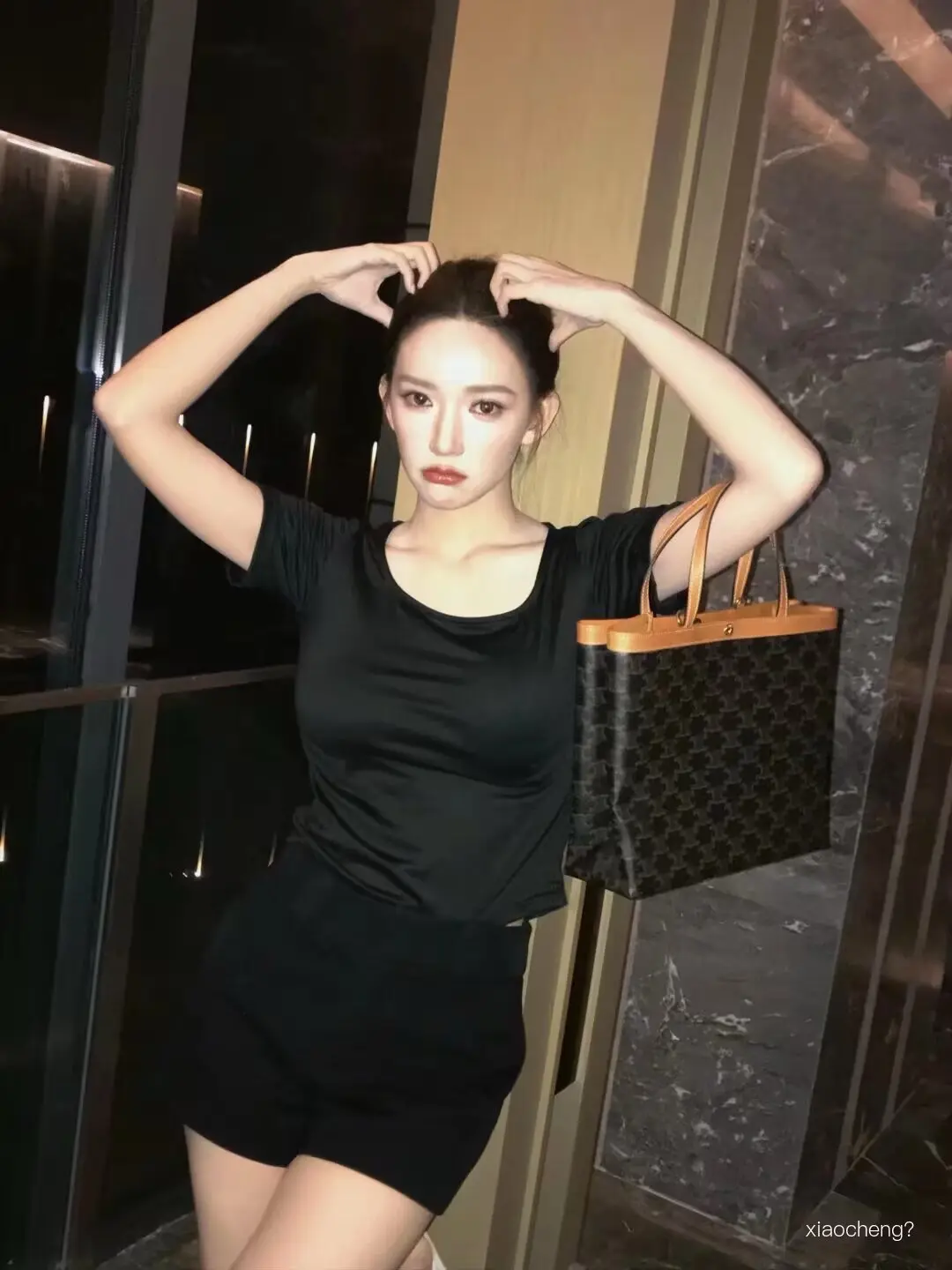 程潇