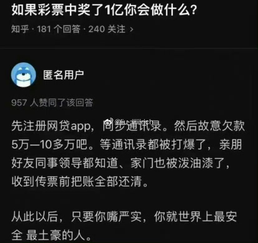 给自己码一个，感觉以后用得到 ​​​