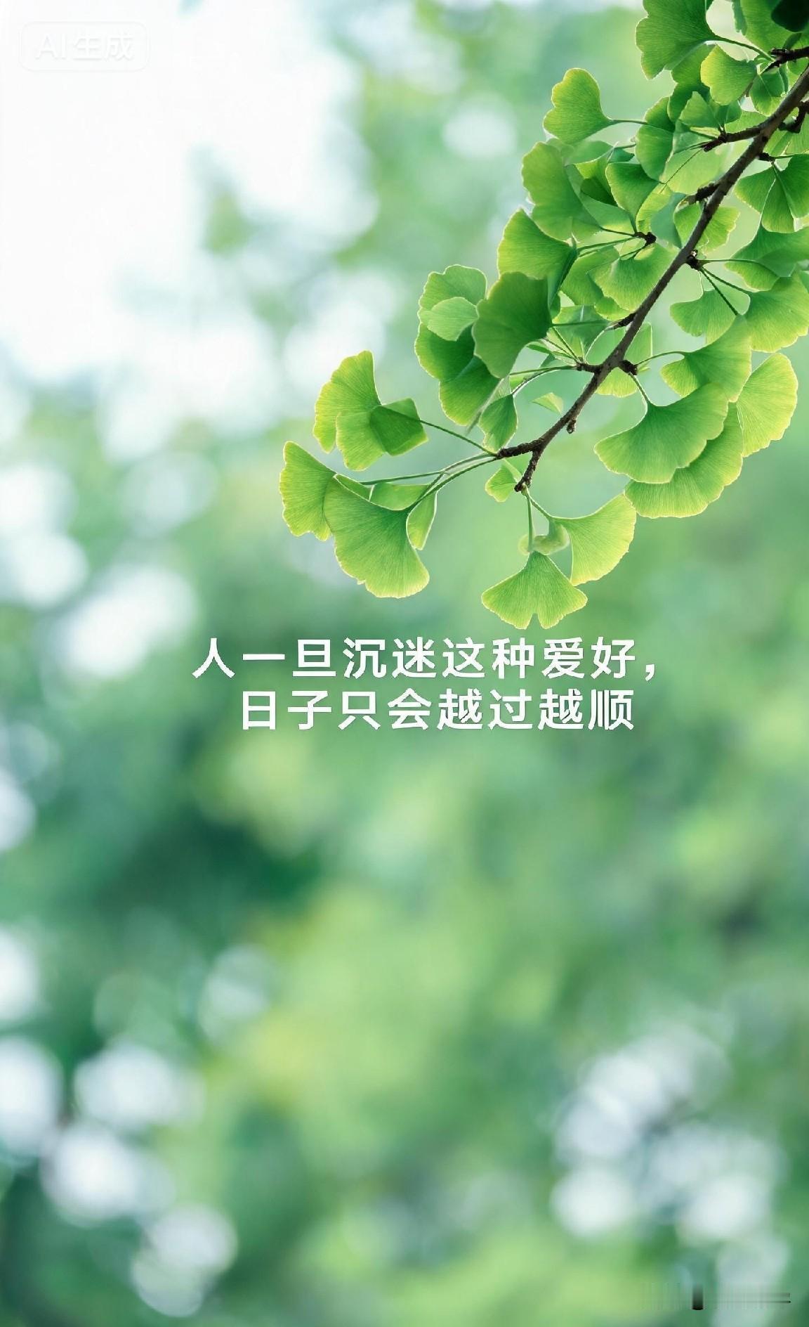《亲密关系》里有一句话：“性欲的消失，往往不是从身体开始的，是从‘压力’开始的。