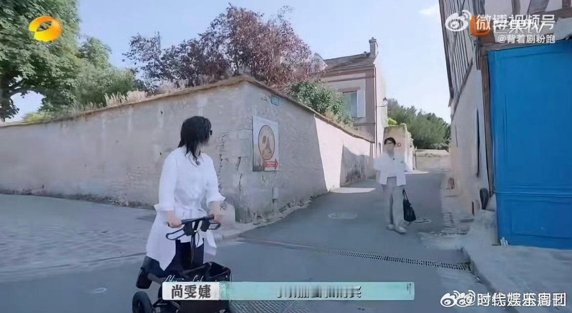 巴黎合伙人 闭门羹旅行李佳琦[超话]节目里的快闪店好有创意！合伙人用心推广国货，