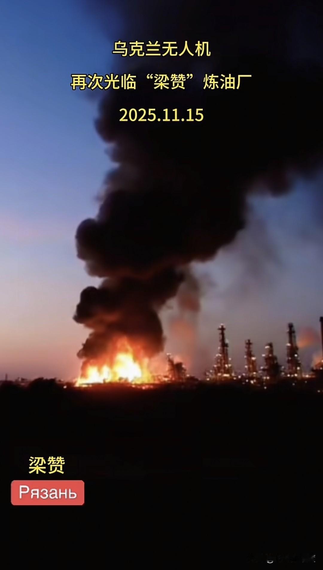 无人机在远程袭击中，简直不要太好用，在俄乌冲突中，已经算是给俄乌两军开发出来了，